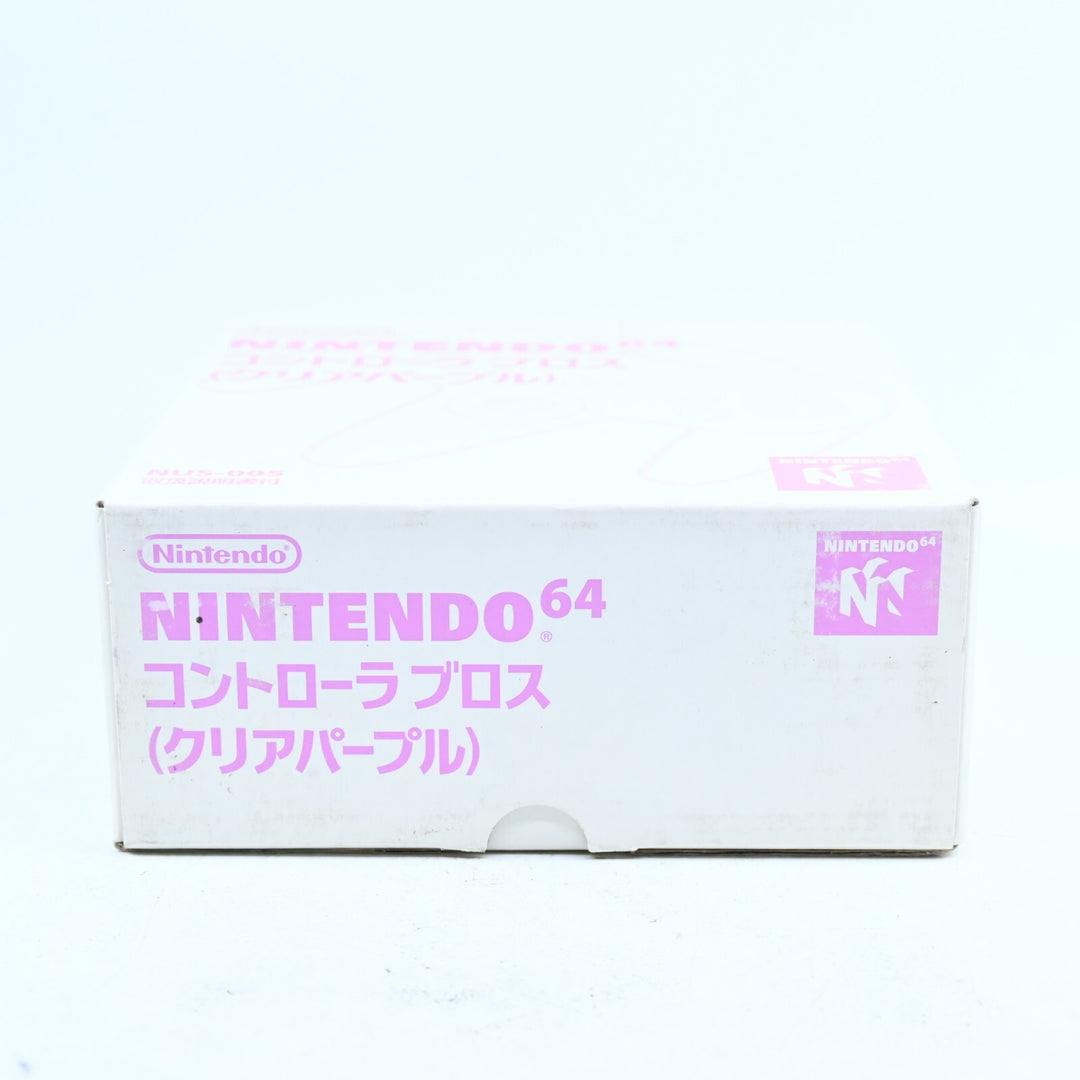 N64 Purple Boxed Controller Japanese - N64 / Nintendo 64 Accessory