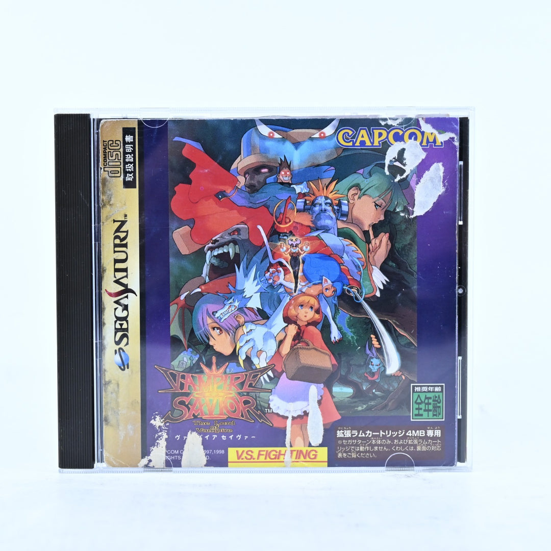 Vampire Savior: The Lord of Vampire - Sega Saturn Game + Manual - NTSC-J