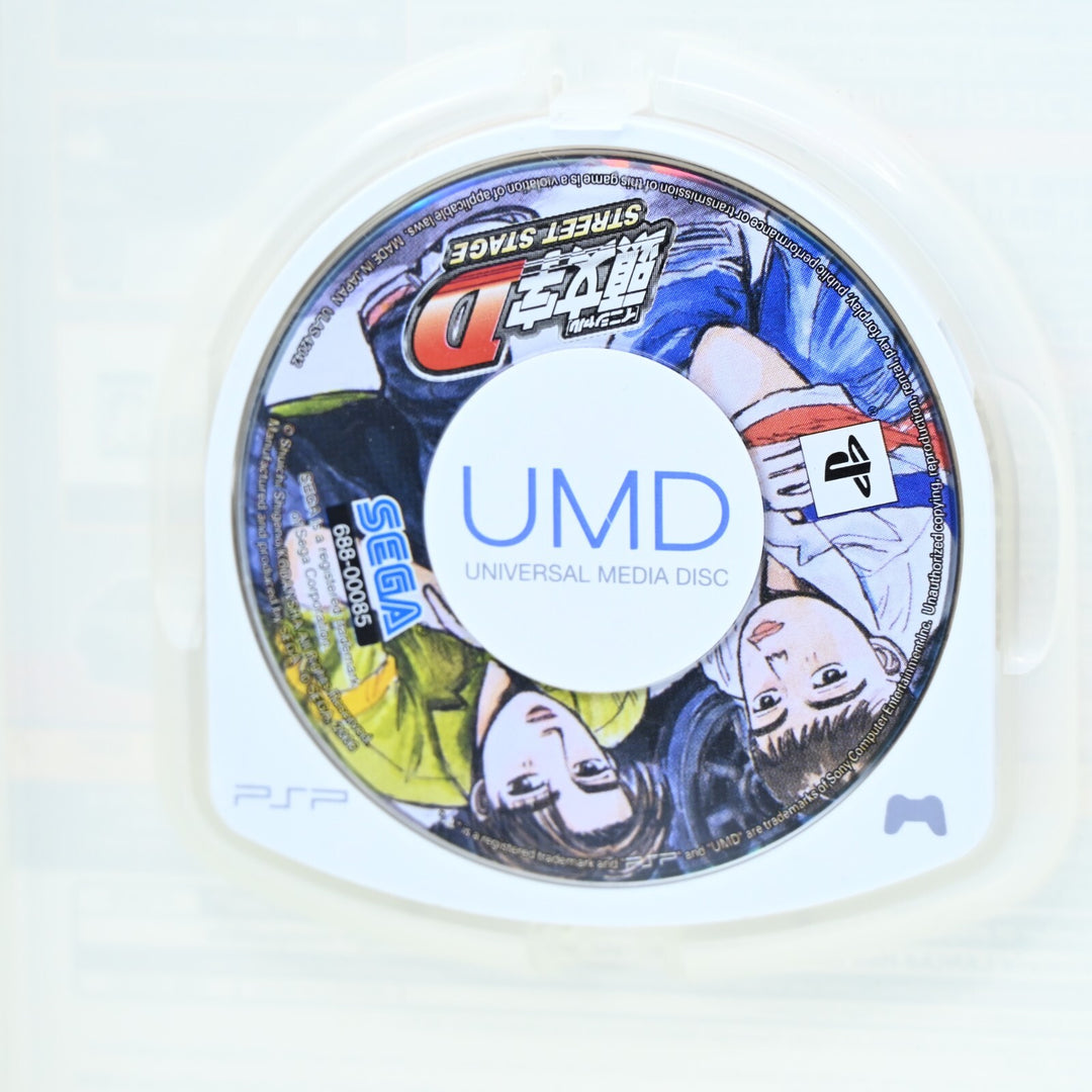 Initial D Street Stage - Sony PSP Game + Manual - FREE POST!