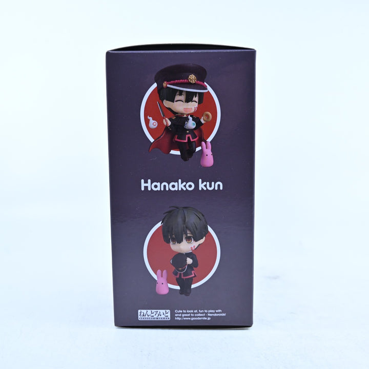 SEALED Hanako-Kun Toilet-bound Hanako-kun Nendoroid 1341 Good Smile Anime Figure