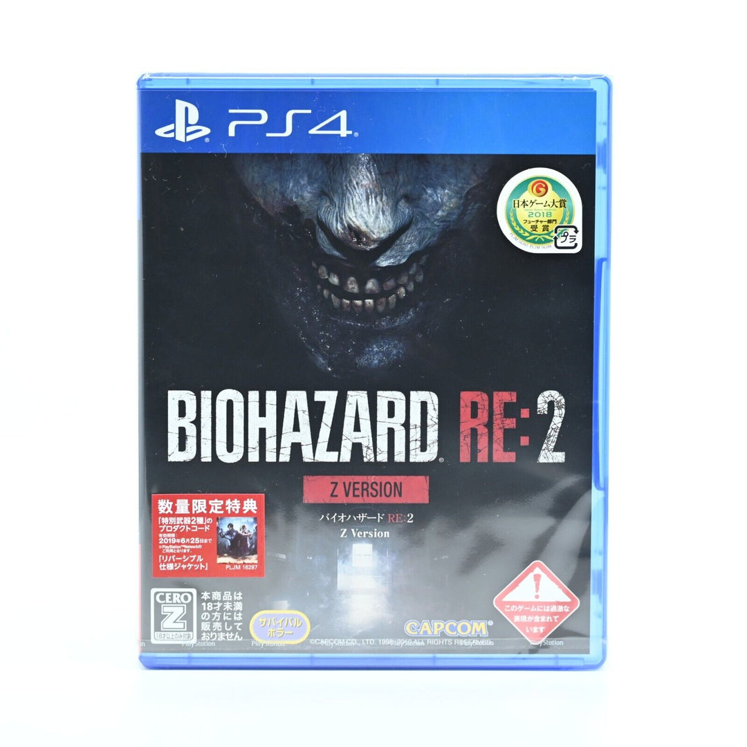 Biohazard RE:2 Z Version Collector's Edition - Sony Playstation 4 / PS4 Game