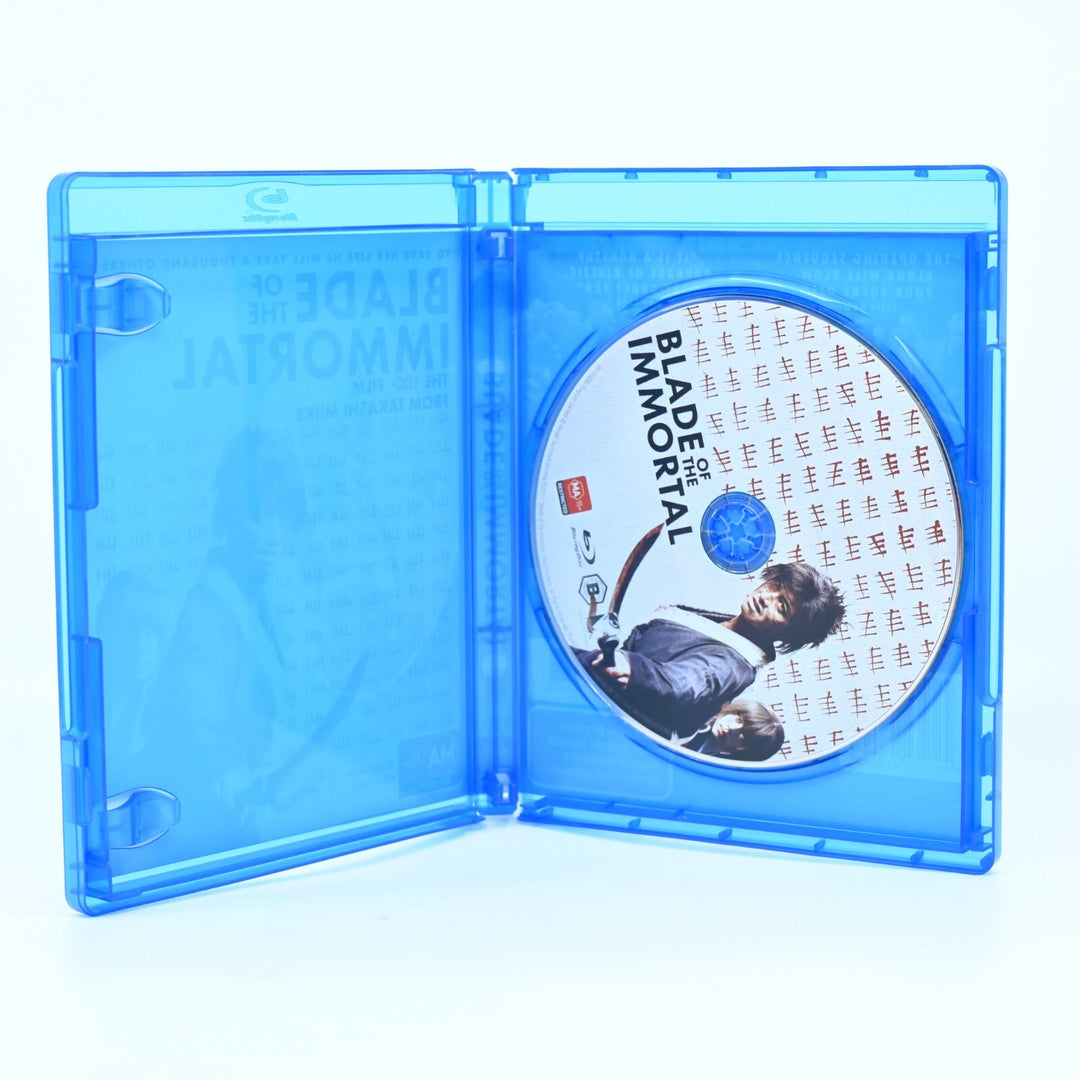 Blade of the Immortal - AUS PAL - Blu-ray - MINT DISC!