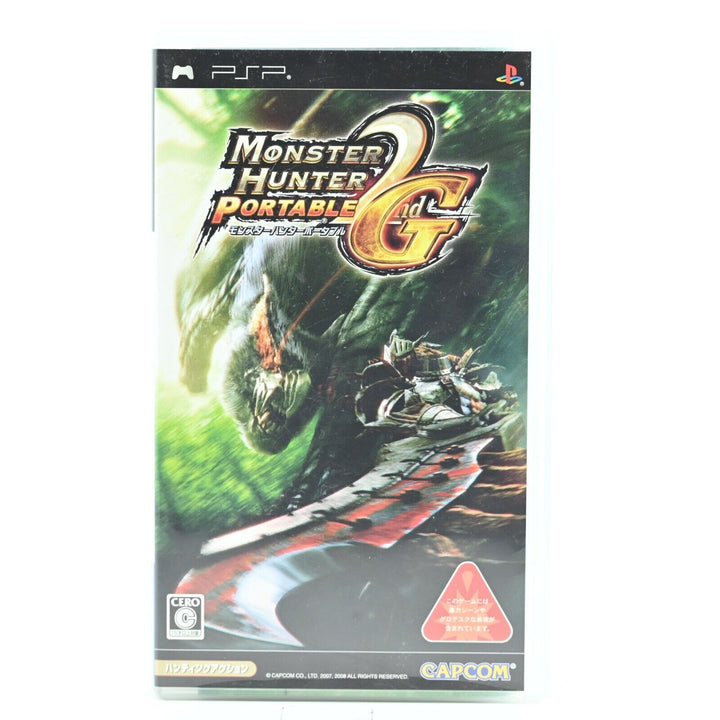 Monster Hunter Portable 2nd G - Sony PSP Game - NTSC-J - FREE POST!