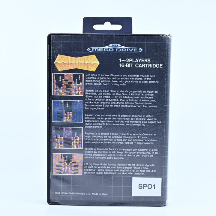 Columns - Sega Mega Drive Game - No Manual - PAL - FREE POST!