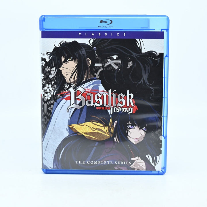 Basilisk - The Complete Series - Region A - Anime Blu-ray - MINT DISC!