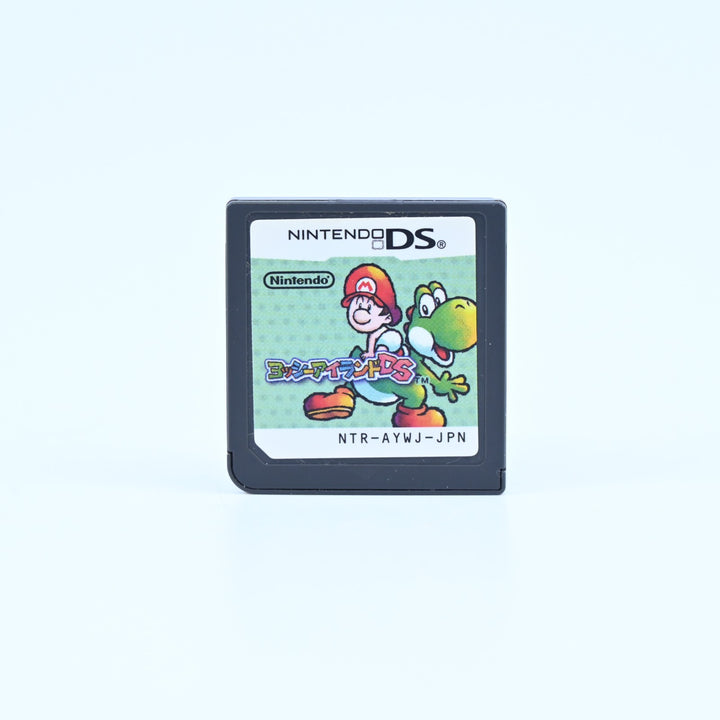 Yoshi's Island DS - Nintendo DS Game - Cartridge Only - NTSC-J - FREE POST!
