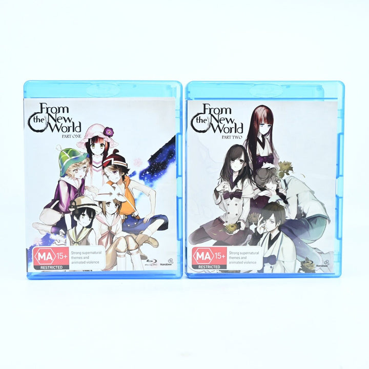 From the New World - The Complete Series - AUS PAL - Anime Blu-ray - MINT DISC!