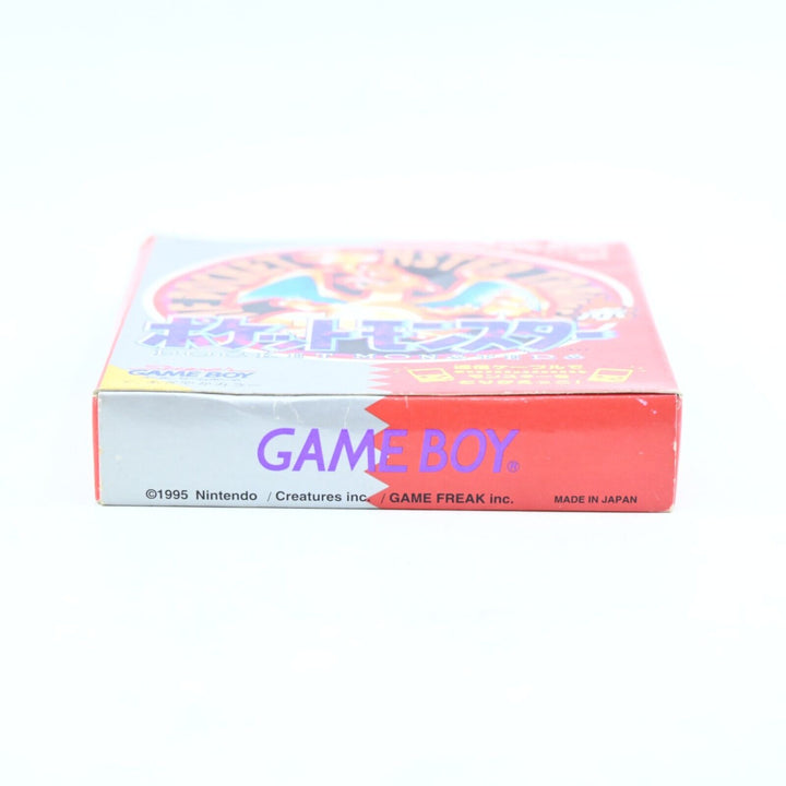 Pokemon Red Version - Nintendo Gameboy Boxed Game - NTSC-J - FREE POST!