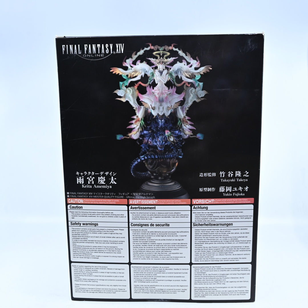 Final Fantasy XIV FF14 Meister Quality Ultima the High Seraph - Toy Anime Figure