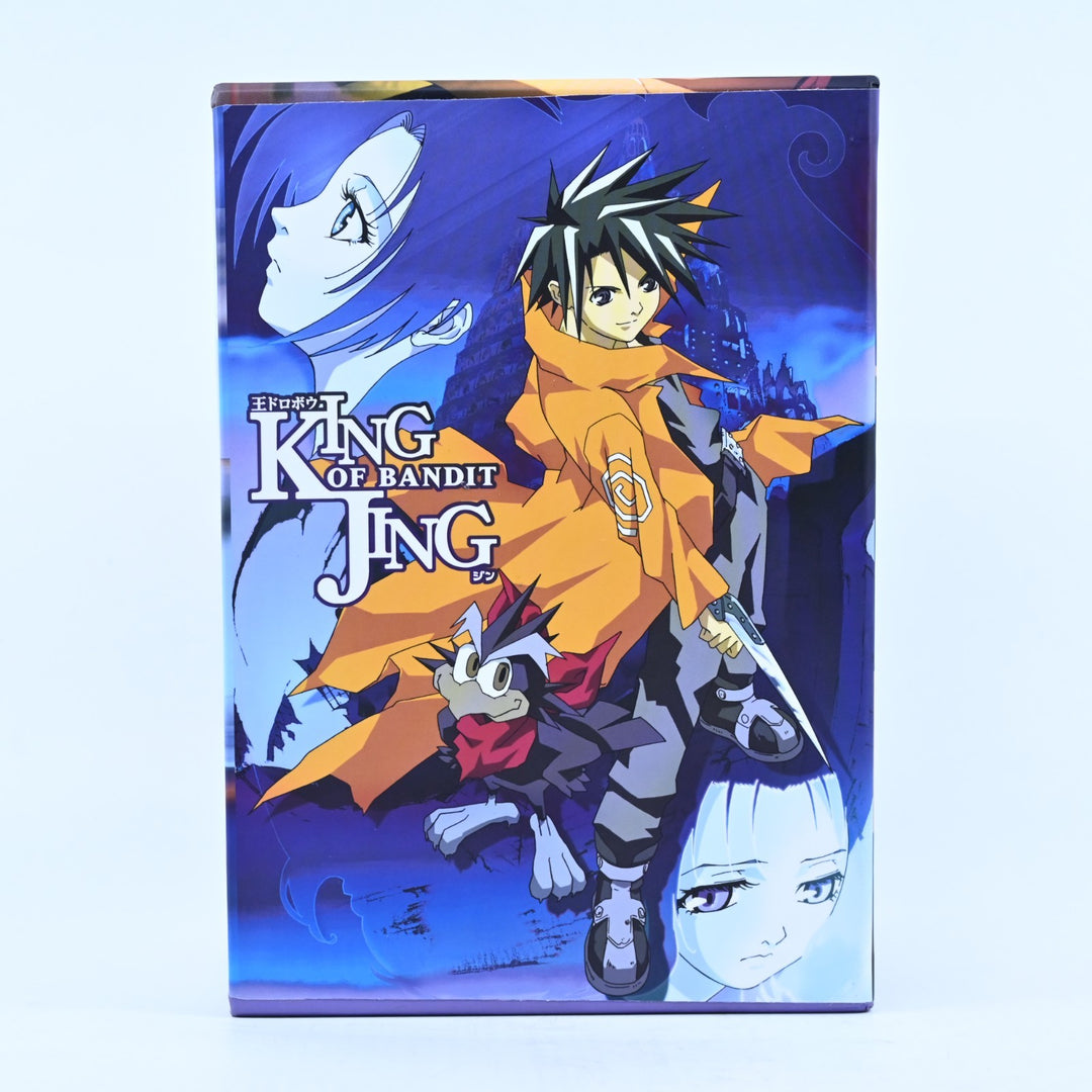 King of Bandit Jing - Complete Series - Region 4 - Madman - Anime DVD