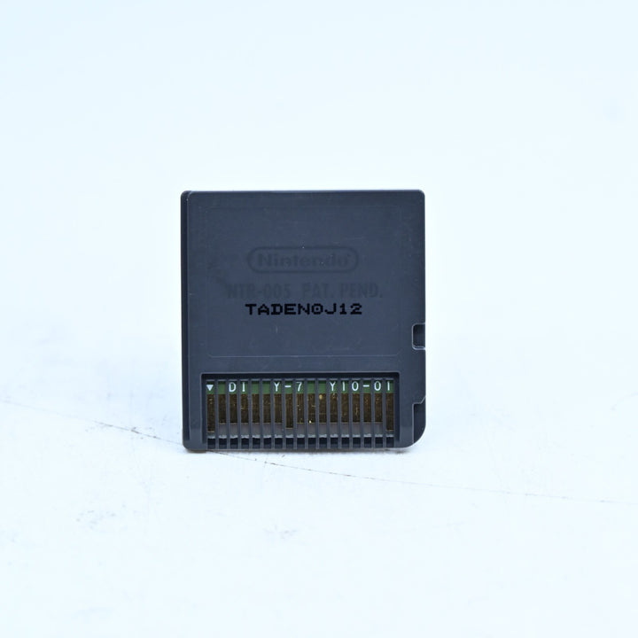 Kirby Mass Attack - Nintendo DS Game - Cartridge Only - Region Free - FREE POST!