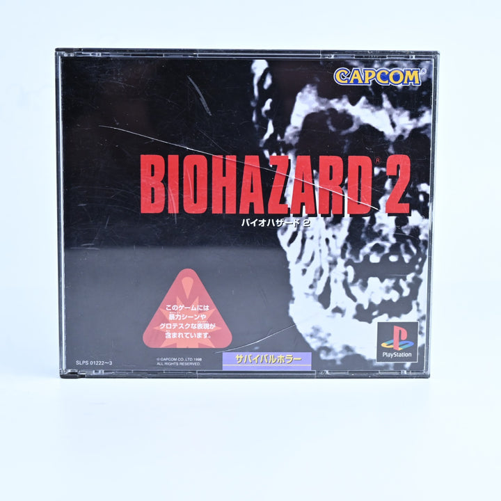 Biohazard 2 - Sony Playstation 1 / PS1 Game + Manual - NTSC-J - MINT DISC!