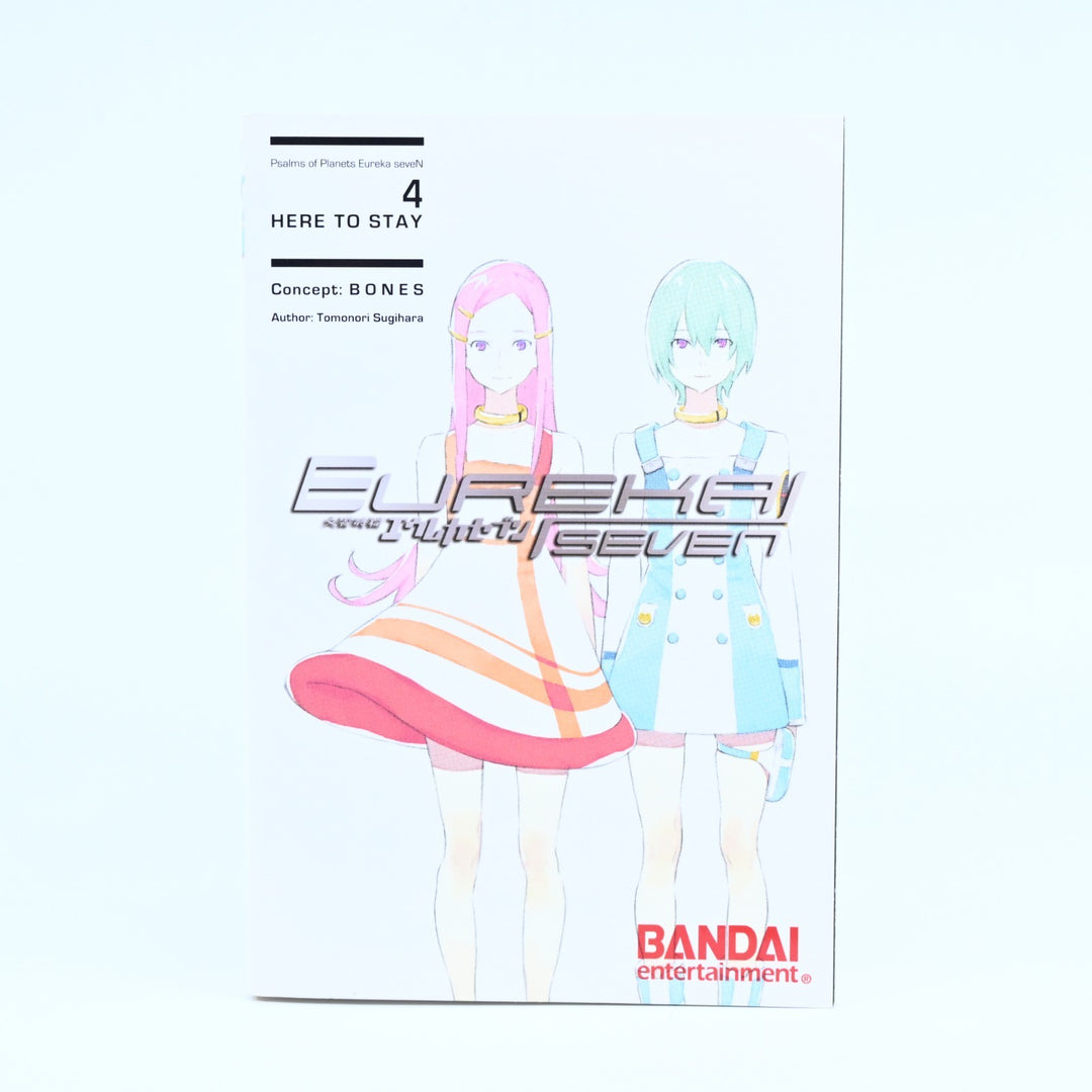 Eureka Seven - Volumes 1-4 - Tominori Sugihara - Bandai Publishing - Light Novel