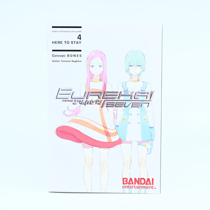 Eureka Seven - Volumes 1-4 - Tominori Sugihara - Bandai Publishing - Light Novel