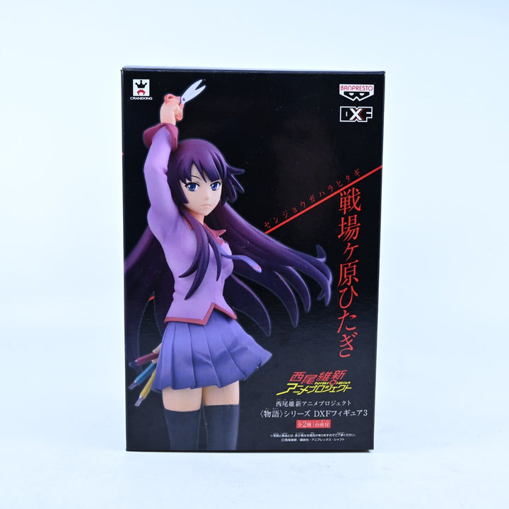 Hitagi Senjougahara - Monogatari - DXF Figure Vol. 3 - Banpresto - Anime Figure