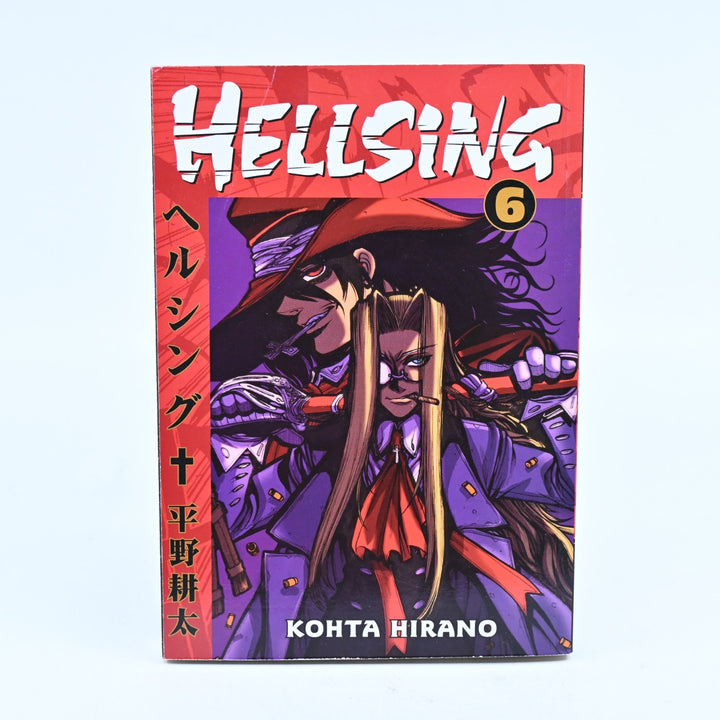 Hellsing Volumes 1-10 Lot - Dark Horse Manga - Manga