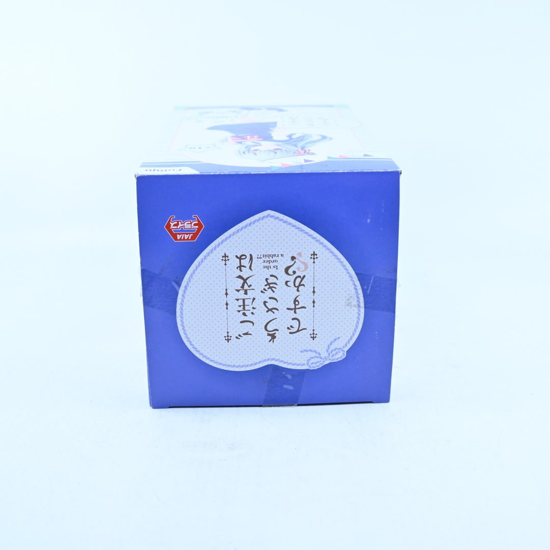 Chino - Special Sailor Ver. - Is the Order a Rabbit? - FuRyu - Anime Figure