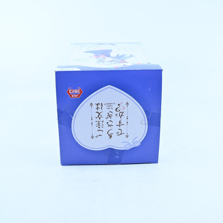 Chino - Special Sailor Ver. - Is the Order a Rabbit? - FuRyu - Anime Figure