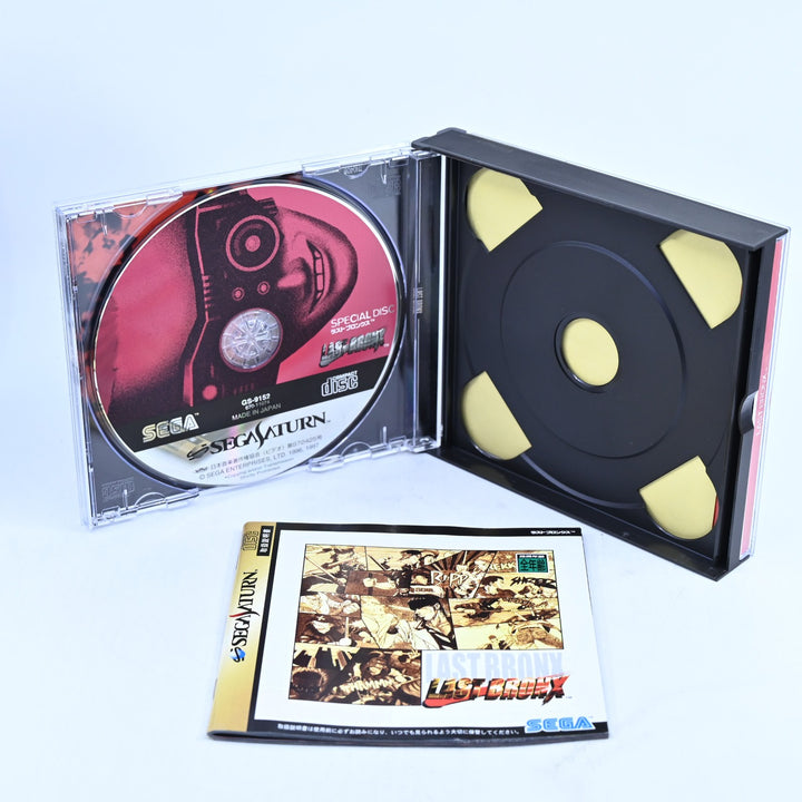 Last Bronx - Sega Saturn Game + Manual - NTSC-J - MINT DISC!