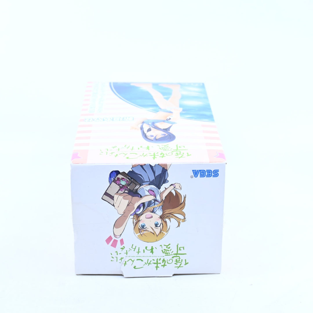 Ayase Aragaki - Beach Ver. - Oreimo - SEGA - Anime Figure