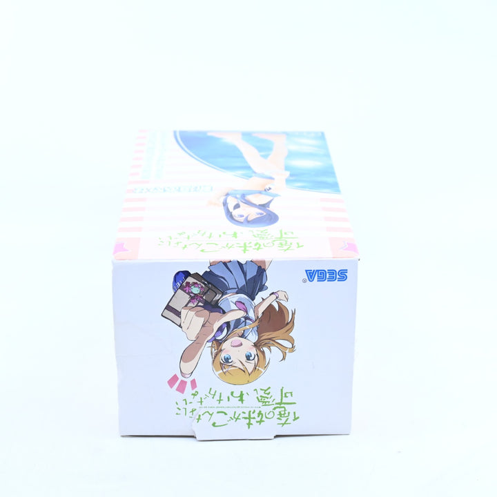 Ayase Aragaki - Beach Ver. - Oreimo - SEGA - Anime Figure