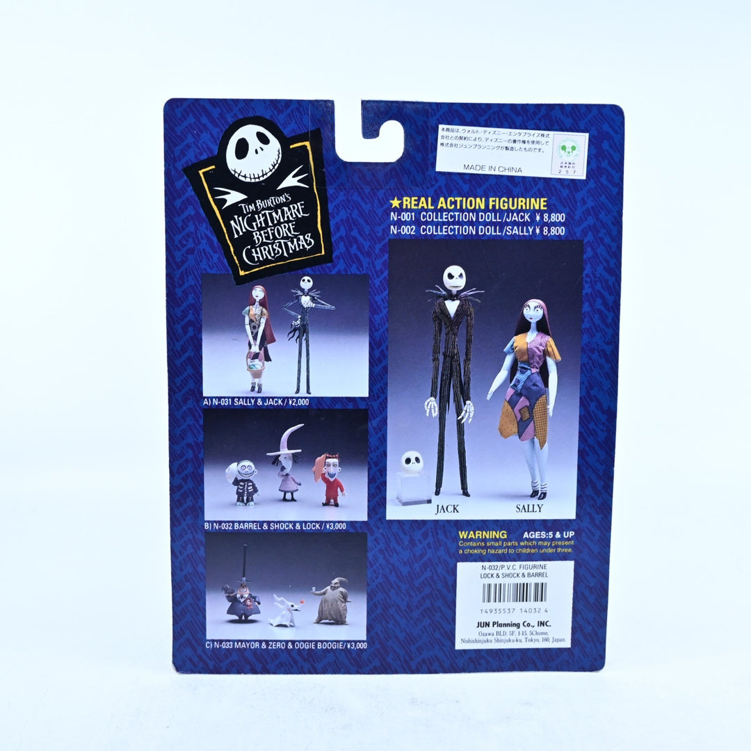 SEALED! Nightmare Before Christmas - Rock/Shock/Barrel Jun Planning - Figurine