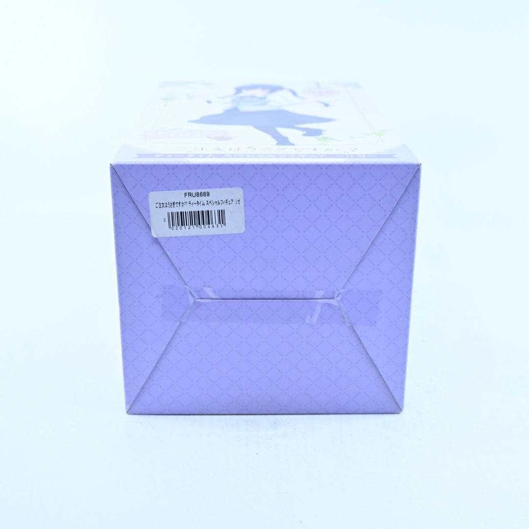 Rize - Tea Time Special - Is the Order a Rabbit? - FuRyu - Anime Figure