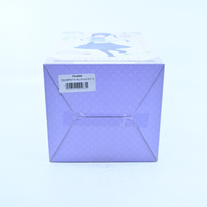 Rize - Tea Time Special - Is the Order a Rabbit? - FuRyu - Anime Figure