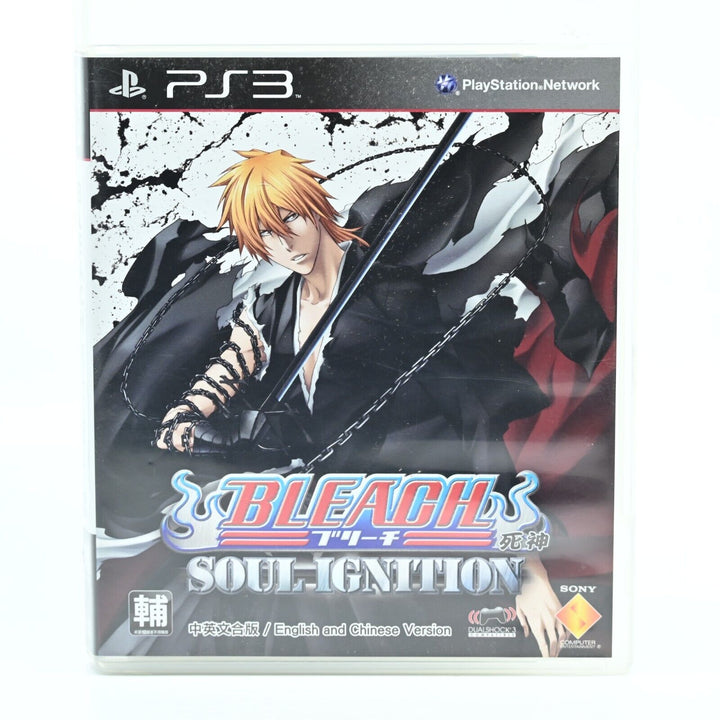 Bleach Soul Ignition - Sony Playstation 3 / PS3 Game - MINT DISC!