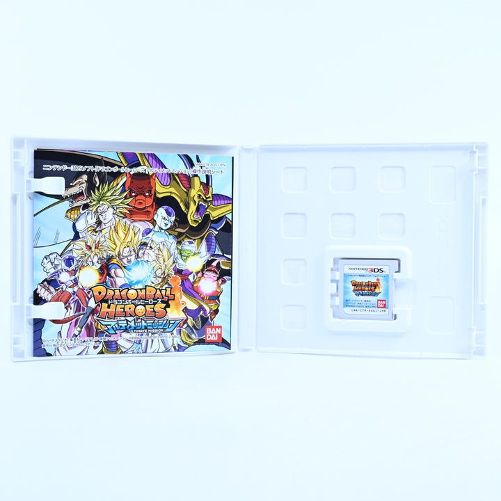 Dragon Ball Heroes Ultimate Mission - Nintendo 3DS Game - NTSC-J + Manual