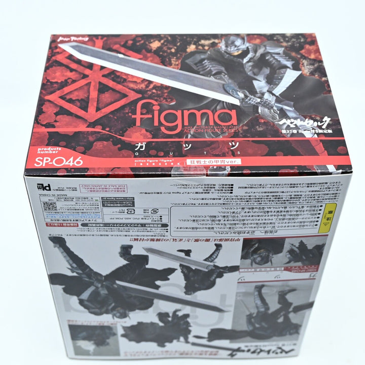 FIGMA Max Factory Berserk Guts Berserker's Armor ver. action figure SP-046 Toy