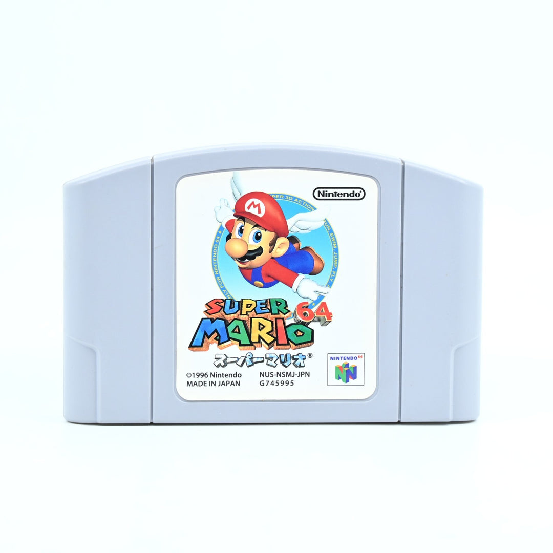 Super Mario 64 - N64 / Nintendo 64 Boxed Game - NTSC-J- FREE POST! No Manual