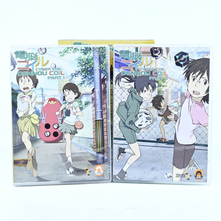 Dennou Coil Cyber Coil Part 1 & 2 - Anime DVD Box Set - Region 4 - FREE POST!