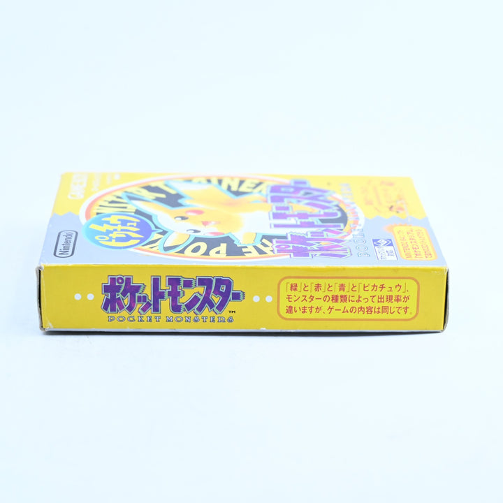 Pokemon Yellow Version - Nintendo Gameboy Boxed Game - NTSC-J - NEW SAVE BATTERY