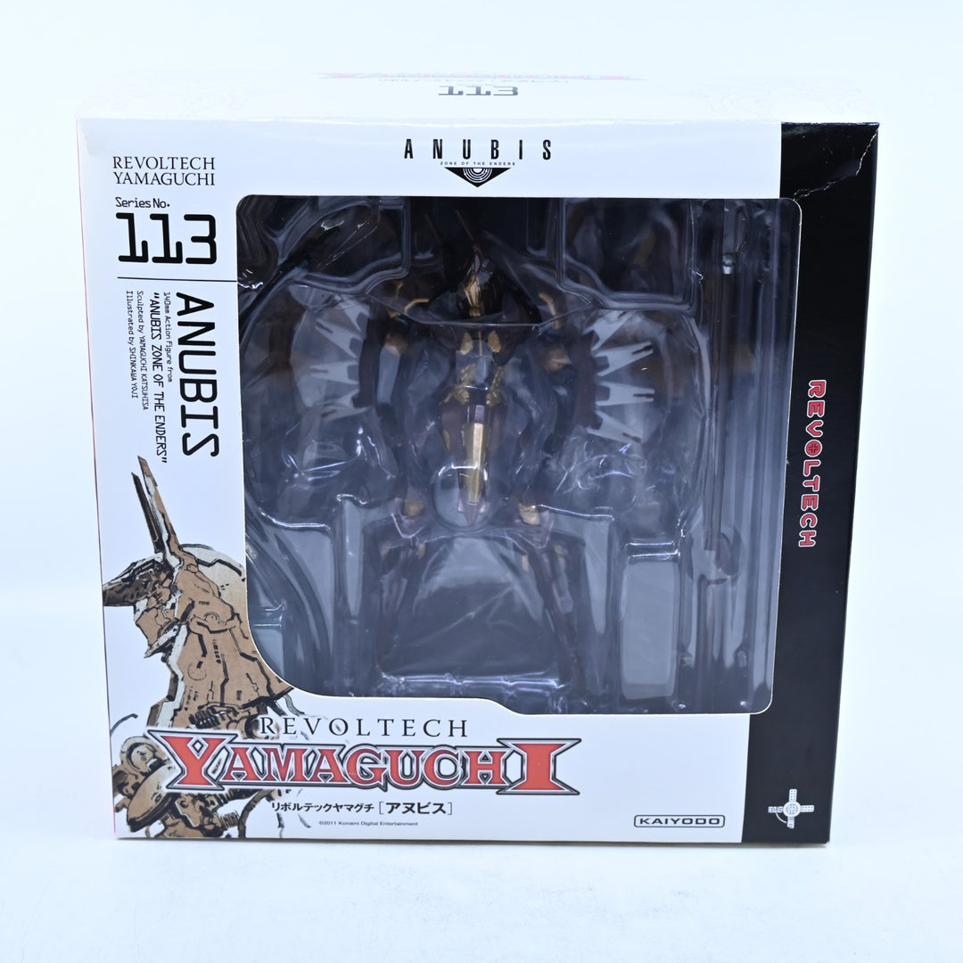 Anubis - Zone of the Enders - Revoltech Yamaguchi #113 - Action Figure