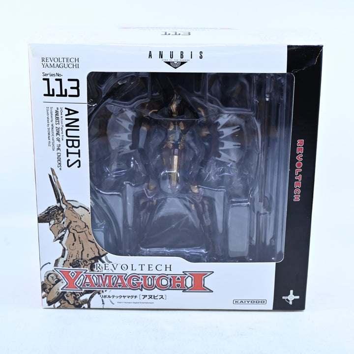 Anubis - Zone of the Enders - Revoltech Yamaguchi #113 - Action Figure