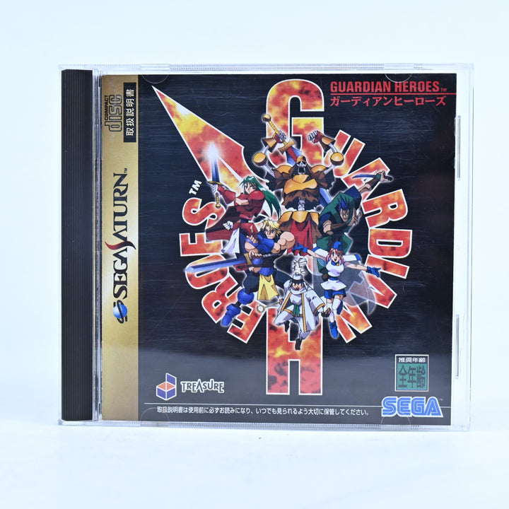 Guardian Heroes - Sega Saturn Game + Manual - NTSC-J - MINT DISC!