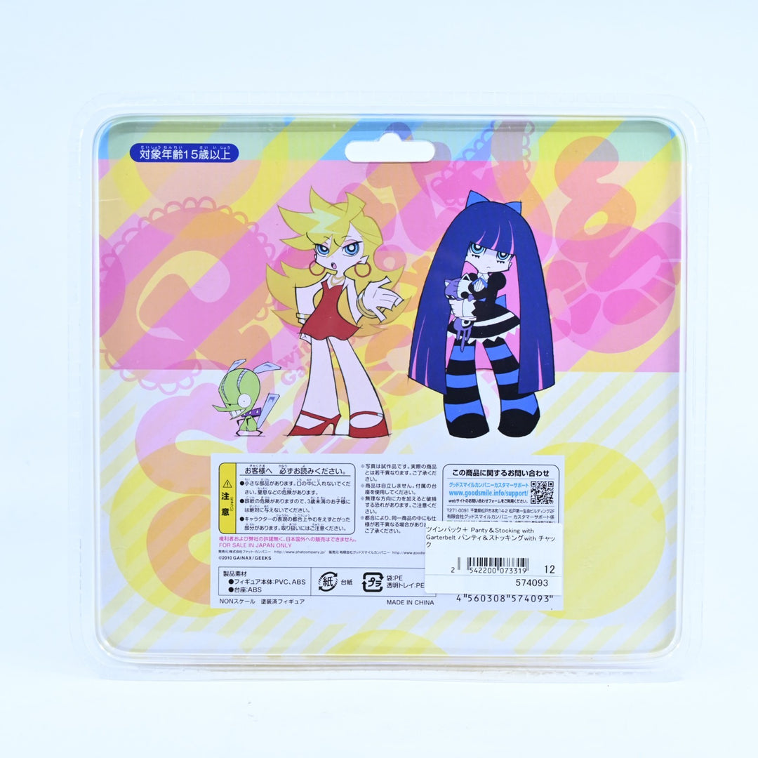 Panty and Stocking with Chuck Figure - Twin Pack - Phat Company - Anime Figure