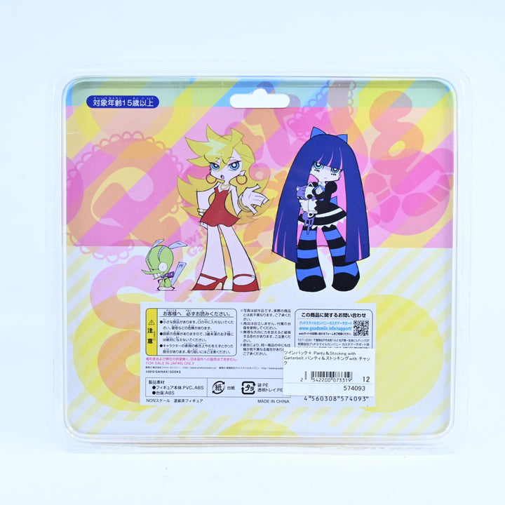 Panty and Stocking with Chuck Figure - Twin Pack - Phat Company - Anime Figure