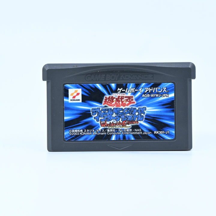 Yu-Gi-Oh! Worldwide Edition: Stairway to the Destined Duel - GBA Game - NTSC-J