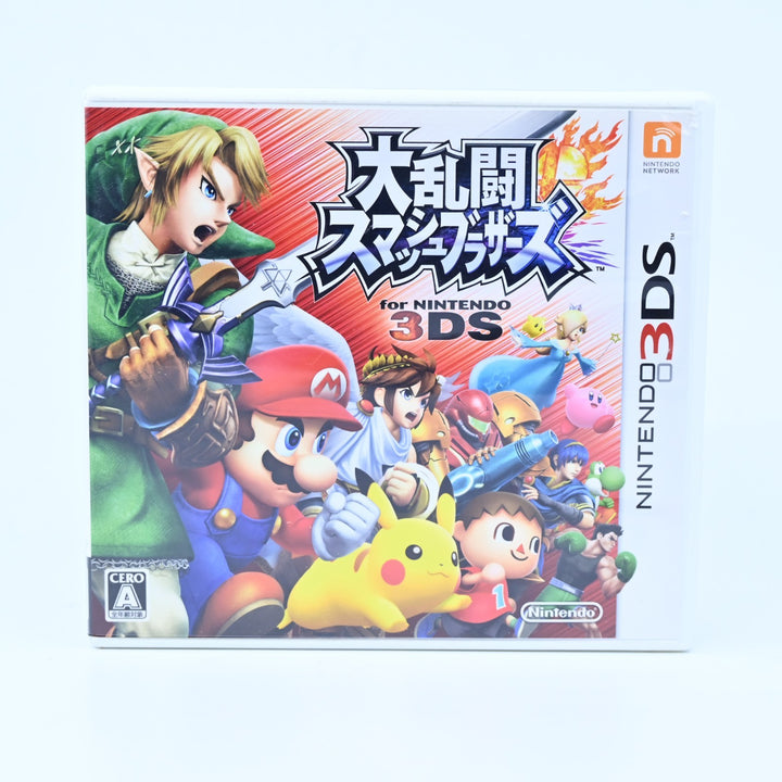 Super Smash Bros. for Nintendo 3DS - Nintendo 3DS Game - NTSC-J - FREE POST