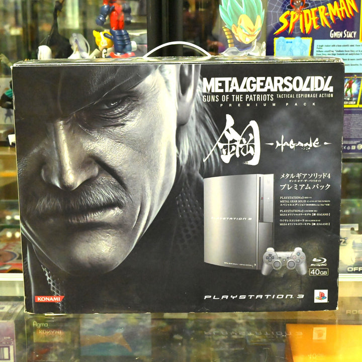 Metal Gear Solid 4 Limited Box Set HAGANE - PS3 Boxed Console - NTSC-J - 40GB