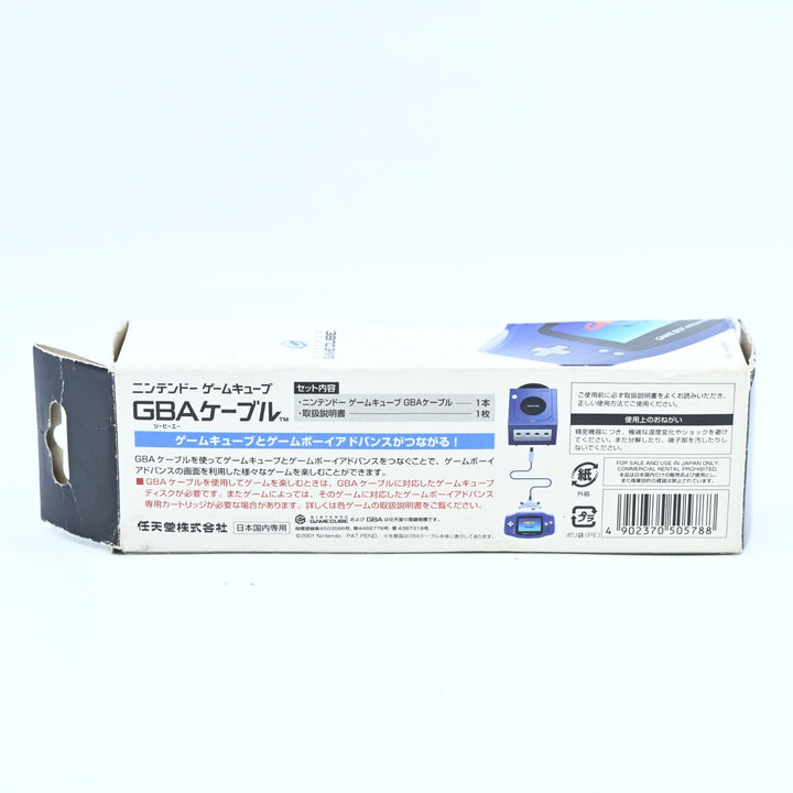 Official Gamecube to Gameboy Advance Link Cable - GBA / Gamecube Accessory