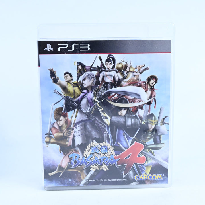 Sengoku Basara 4 - Sony Playstation 3 / PS3 Game + Manual - MINT DISC!