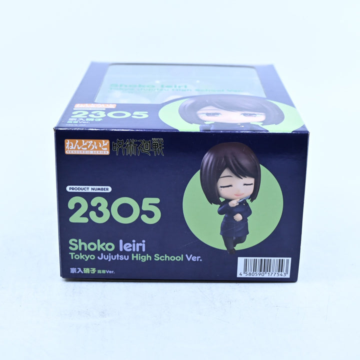 Shoko Ieiri Tokyo Jujutsu High School Ver. - JJK Nendoroid 2305 - Anime Figure
