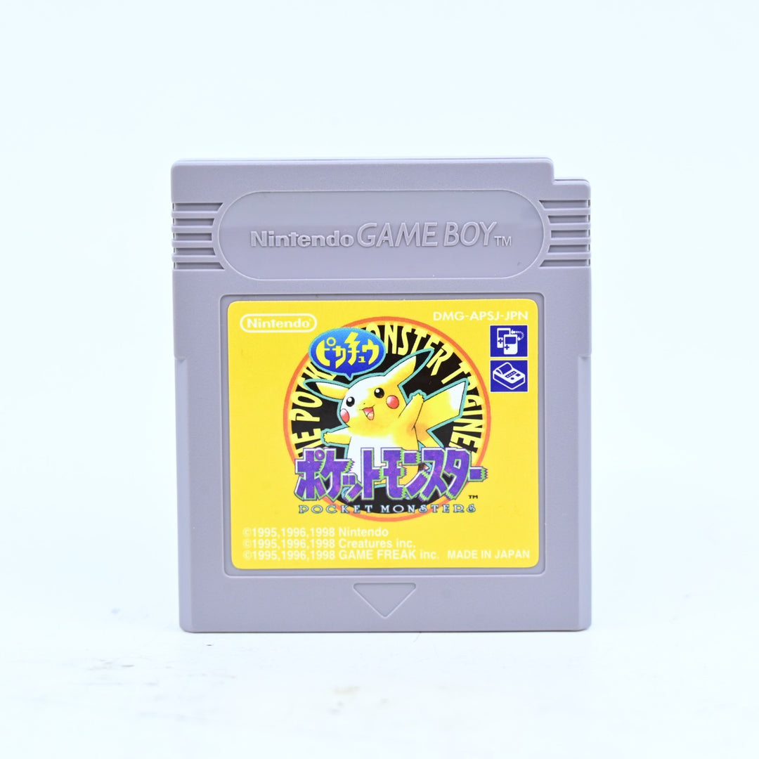 Pokemon Yellow Version - Nintendo Gameboy Boxed Game - NTSC-J - FREE POST!