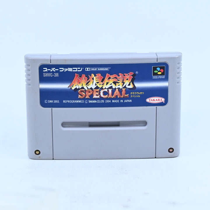 Fatal Fury Special - SNES Game / Super Famicom Game - NTSC-J