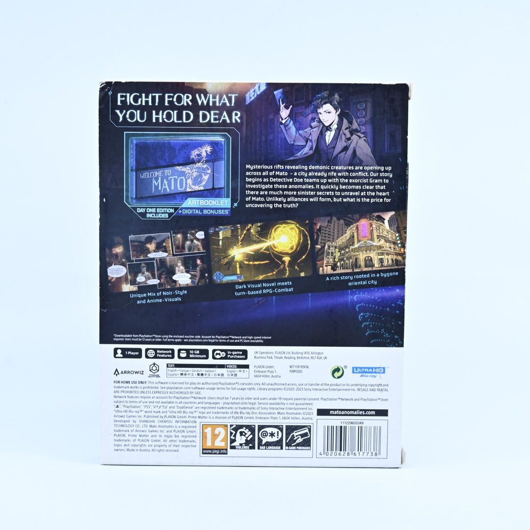 SEALED! Mato Anomalies - Day One Edition - Sony Playstation 5 / PS5 Game