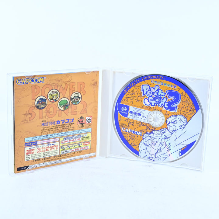 Power Stone 2 - Sega Dreamcast Game + Manual - NTSC-J - MINT DISC!