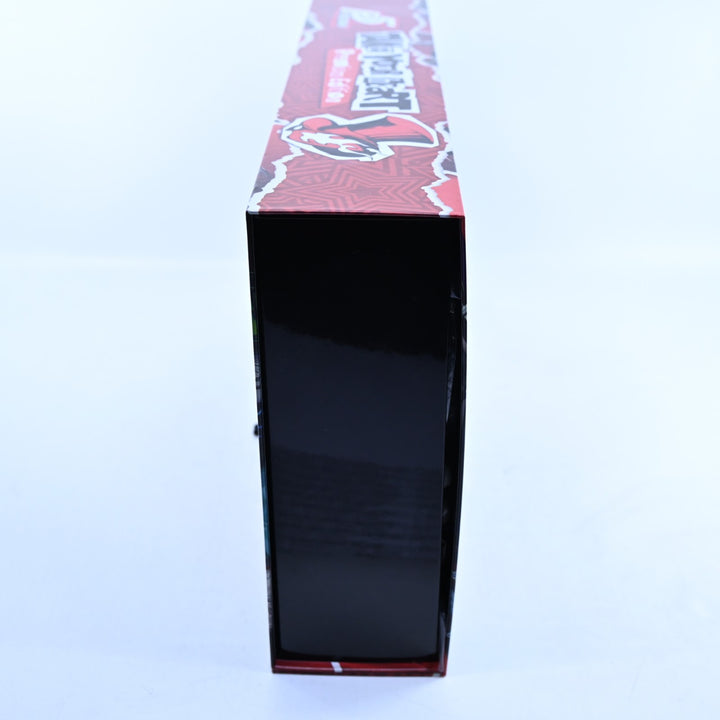 Persona 5 Royal Phantom Thieves Edition - Sony Playstation 4 / PS4 Game